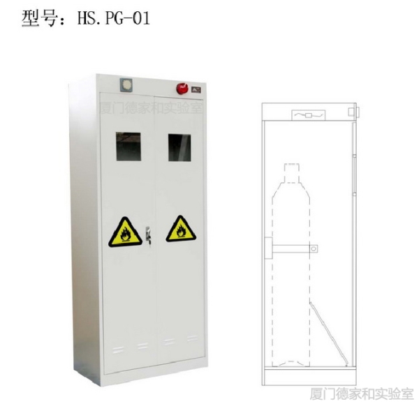 全钢气瓶柜