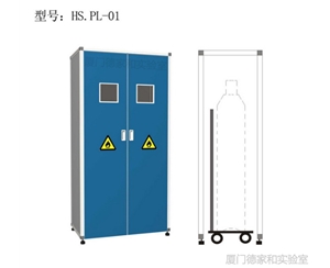 铝木气瓶柜